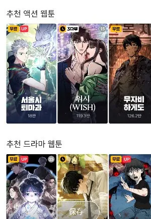 ����2026���ذ�װ