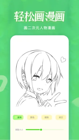 ����2026���ذ�װ