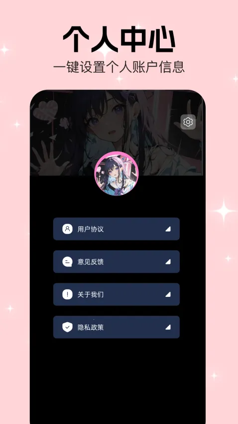 ����2026���ذ�װ