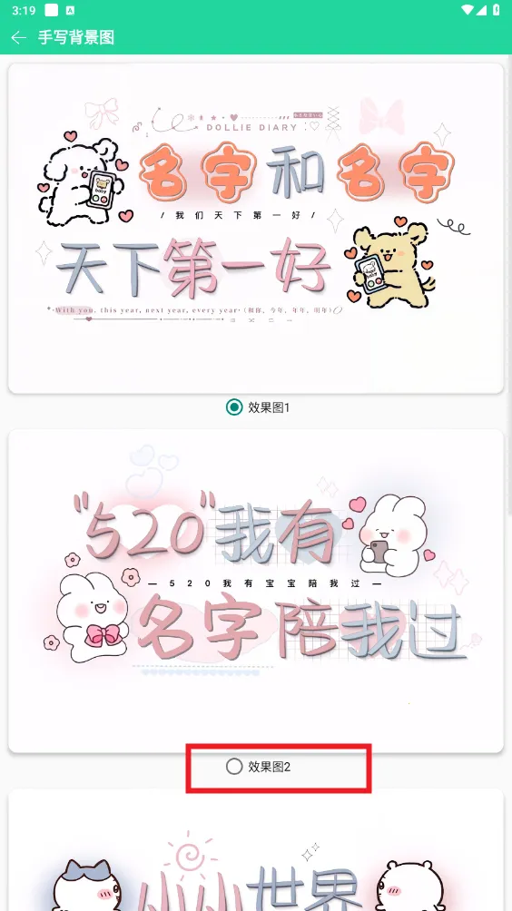 ��������(�๦�ܹ�����)