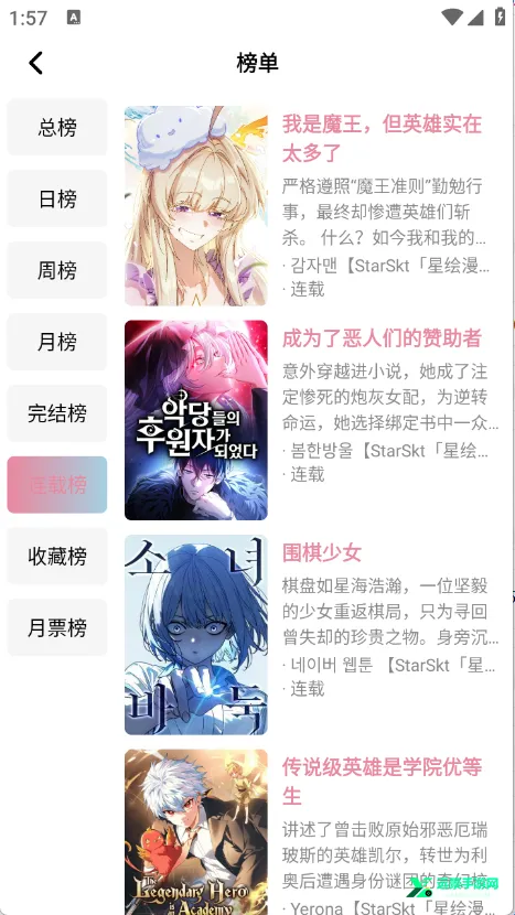 �ǻ���(�����Ķ�����)