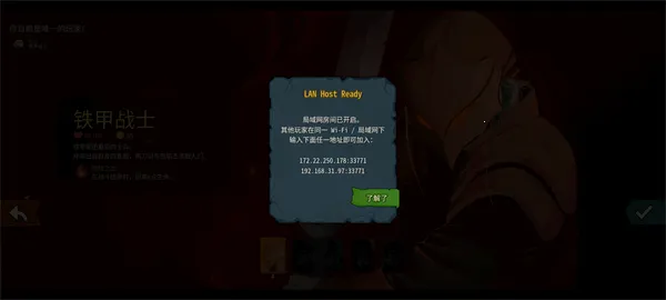 ɱ¾����2���԰������ֻ���