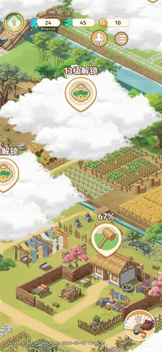 ����С��(�ŷ罨����Ϸ)