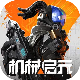 ��е��Ԫ2026�ٷ�����v1.0.63 �ٷ�����