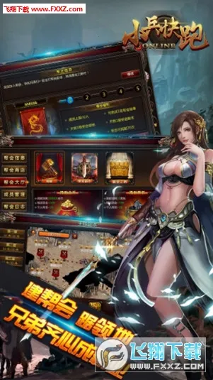 С������2026���°汾