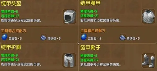 ��������(ɳ�д�����Ϸ)