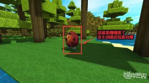 ��������(ɳ�д�����Ϸ)