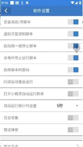 СС������2026�ٷ�����