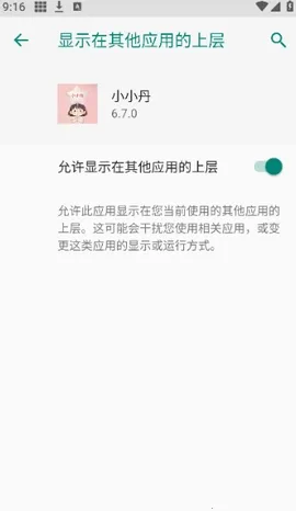 СС������2026�ٷ�����