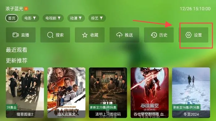 С�˹�Ӱ���Ӱ�