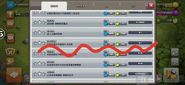 �����ͻ2026���ذ�װ