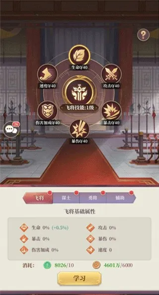 ��ʥ����2026���°汾