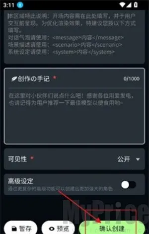 molai(AI��������)