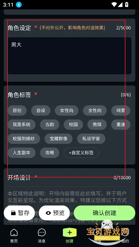 molai(AI��������)