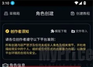 molai(AI��������)