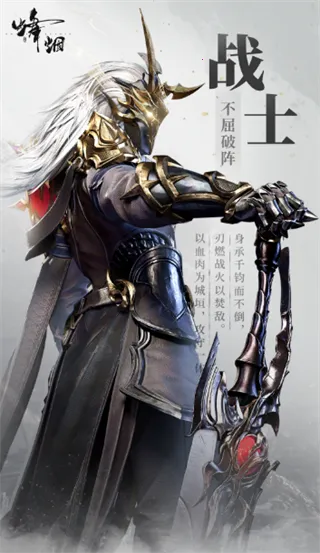 ����(MMO������Ϸ)