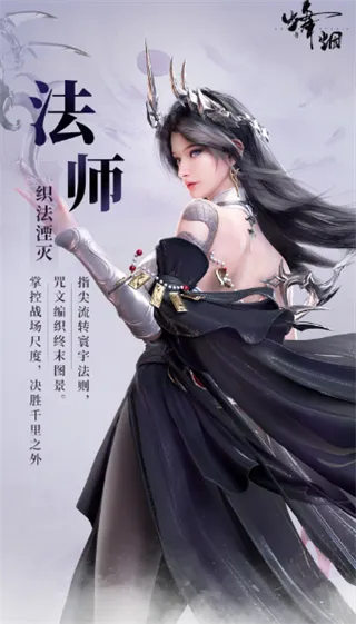 ����(MMO������Ϸ)