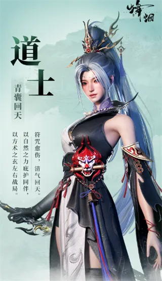 ����(MMO������Ϸ)