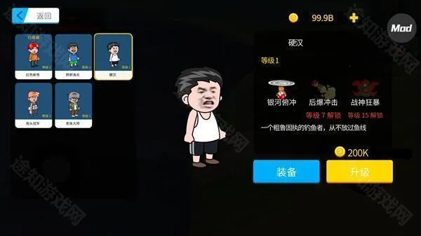 ���µ�-ɽ����(���㾺����Ϸ)