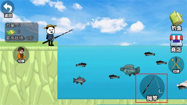 ���µ�-ɽ����(���㾺����Ϸ)