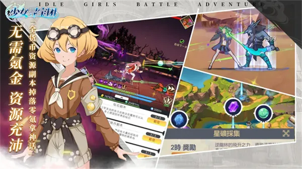 �޾����������ֻ���