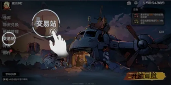 ͷ�Ž��������ֻ���