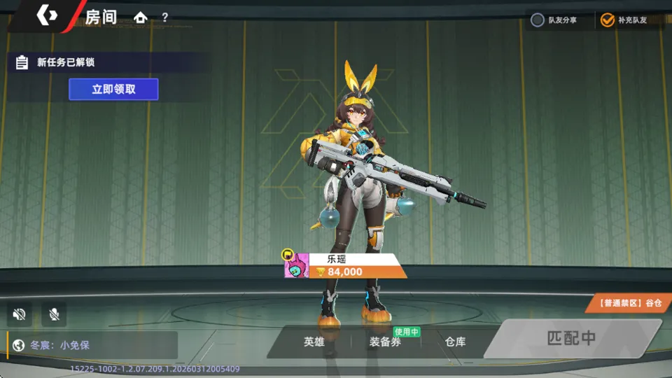 ͷ�Ž��������ֻ���