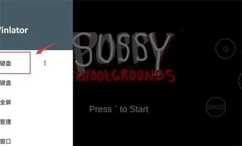 ������ѧУ2026���°汾