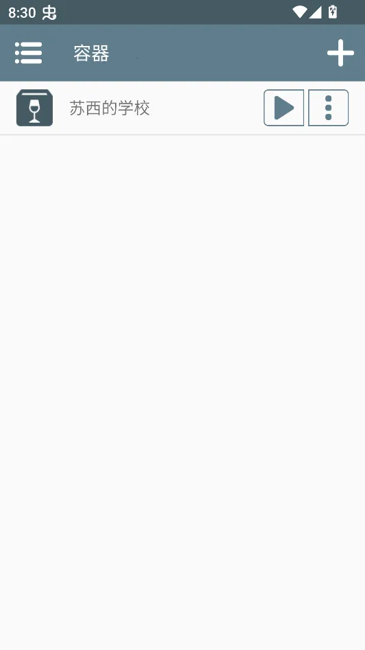 ������ѧУ2026���°汾