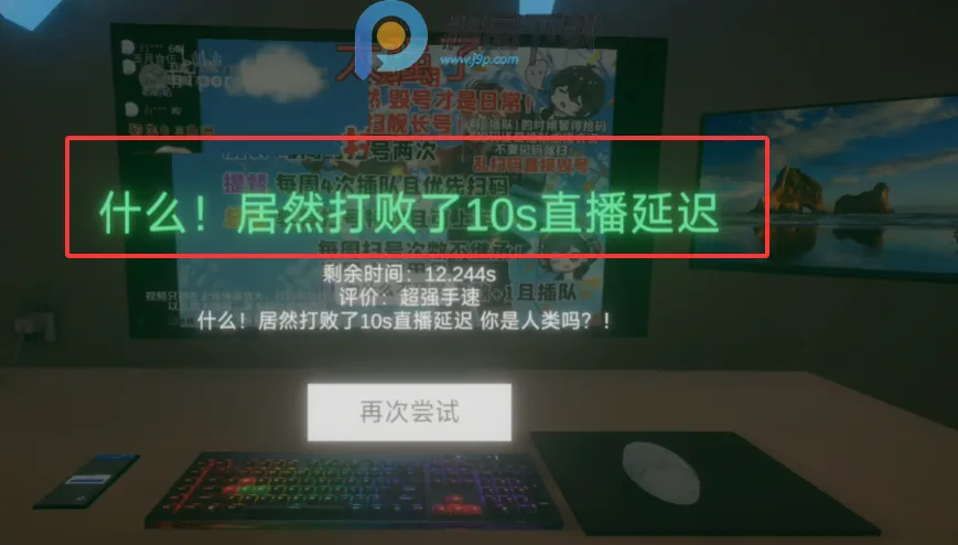 ����ٺ�����ģ������׿���ֻ���