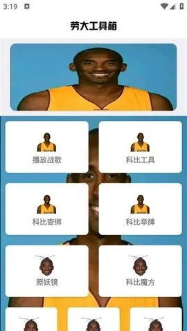 �Է�ˢ������2026���°汾