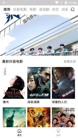 ��ҹ��Ƶ(��Ƶ��������)