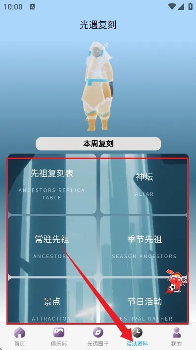 ����sky�Ǻ����������ֻ���