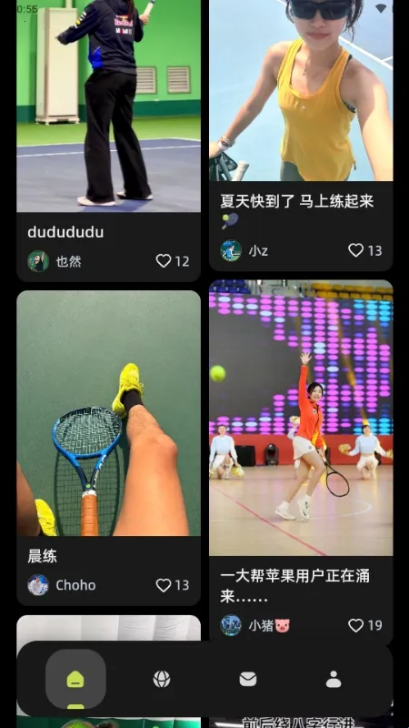 ��а�׿���ֻ���