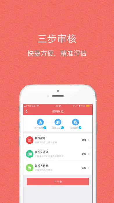 �����(С���������)