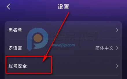 Whispry�����ǵĿ�������