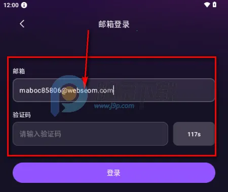 Whispry�����ǵĿ�������