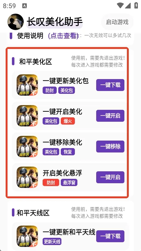 ��̾��������(��ƽ��Ӣ��������)