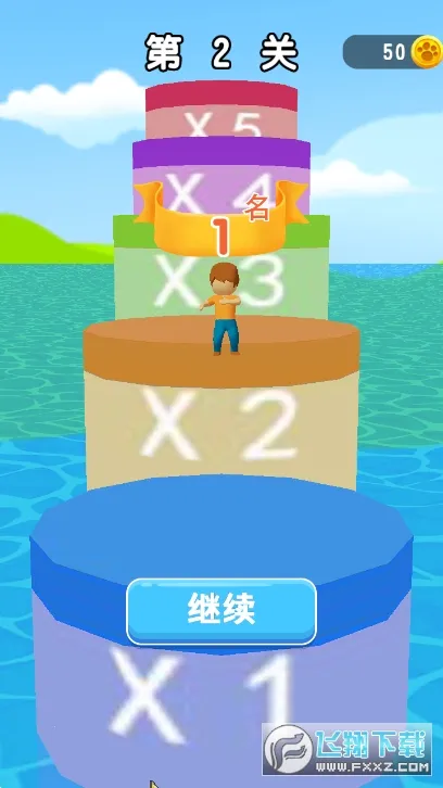 ��ש����԰(����������Ϸ)