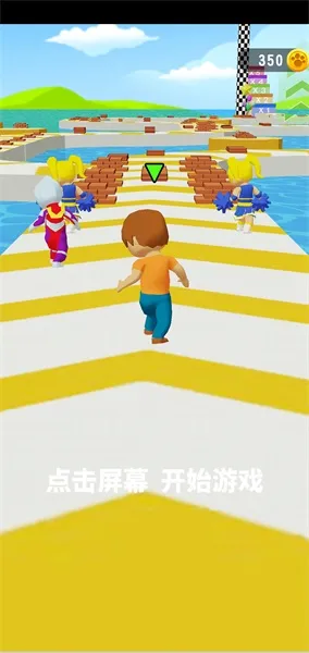 ��ש����԰(����������Ϸ)