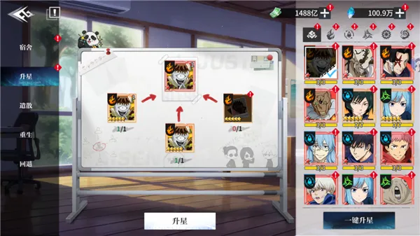 ���ս��(������������)