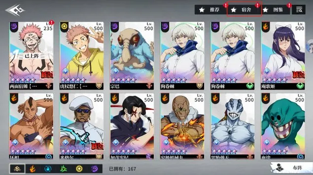 ���ս��(������������)