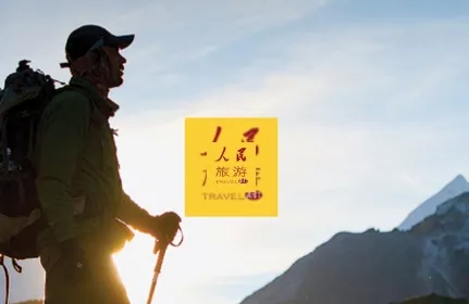 ��������2026�ٷ�����