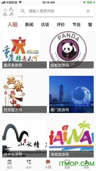 ��������2026�ٷ�����