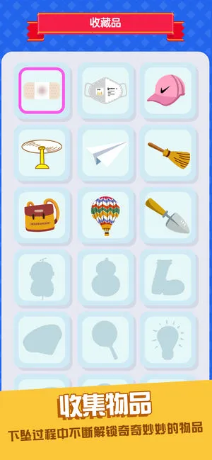 ��͸����(����ð����Ϸ)