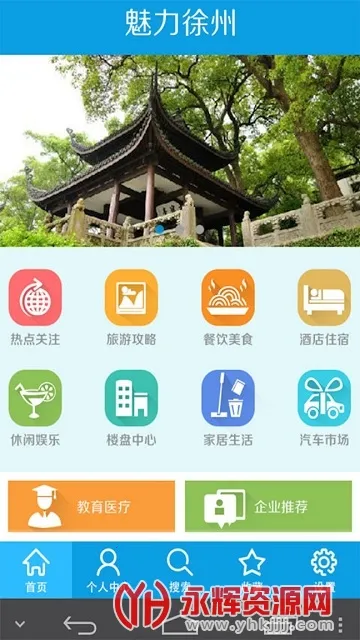 ��������2026�ٷ�����