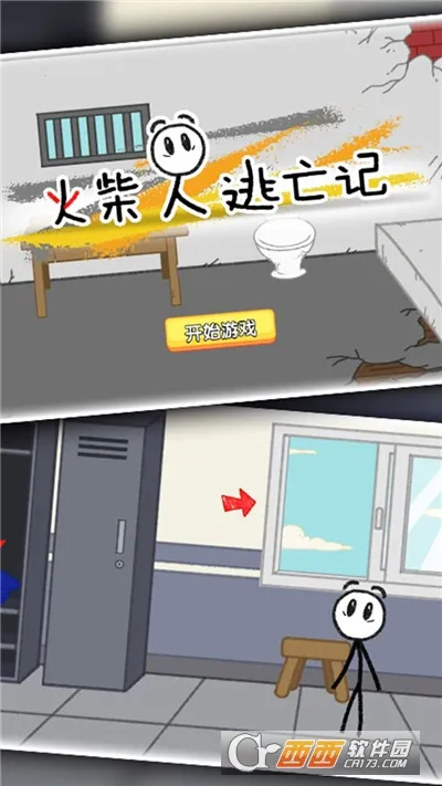 �����������(�����Խ����Ϸ)