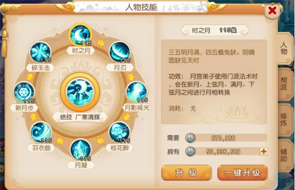 ���λ�����2026�ٷ����°汾