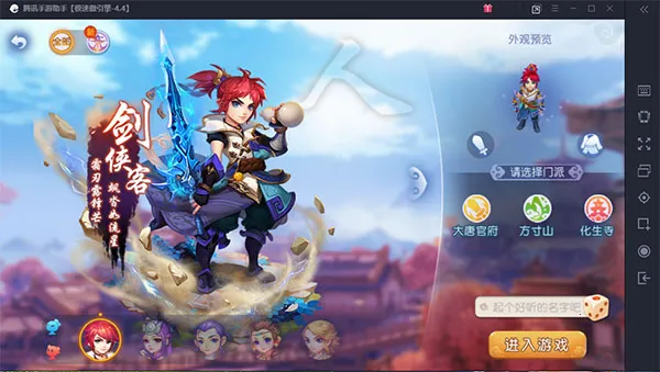 ���λ�����2026�ٷ����°汾