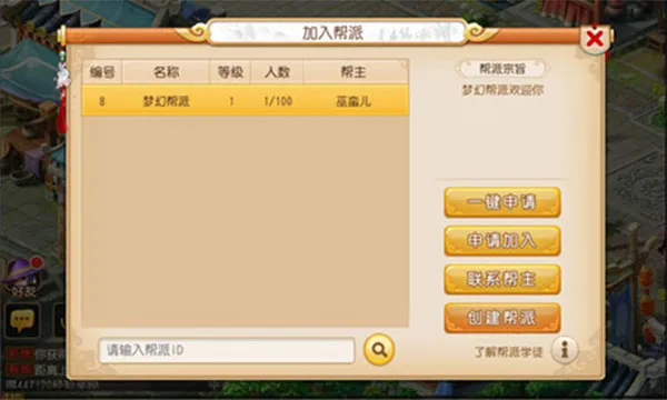 ���λ�����2026�ٷ����°汾